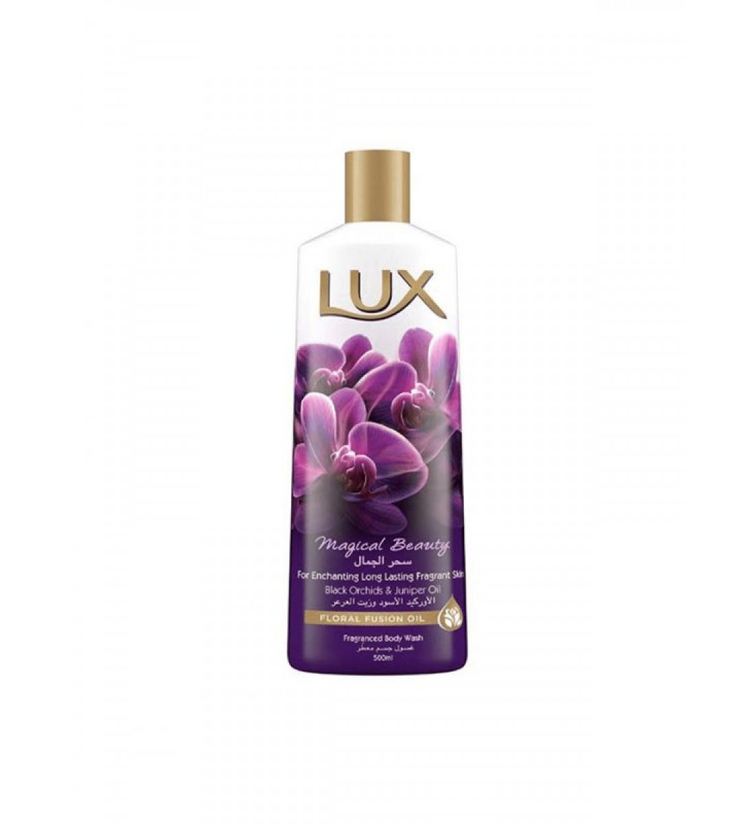Lux Luxurious Perfumed Body Wash 500ml